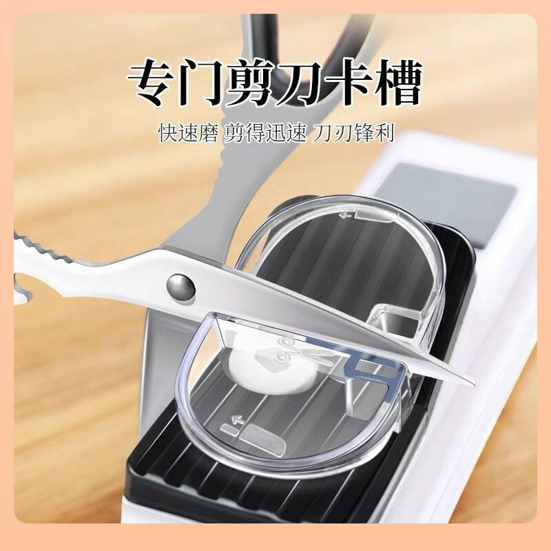 ✅磨利器家用電動磨刀器廚房全自動快速多功能電動磨刀石開刃磨利【博野五金】
