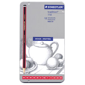 德國施德樓STAEDTLER-tradition 紅武士素描鉛筆4H-8B*MS110
