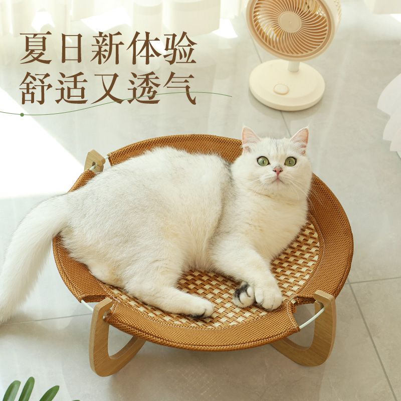 夏季貓咪藤編涼席吊床四季通用貓床拆洗透氣貓窩一體睡覺寵物用品