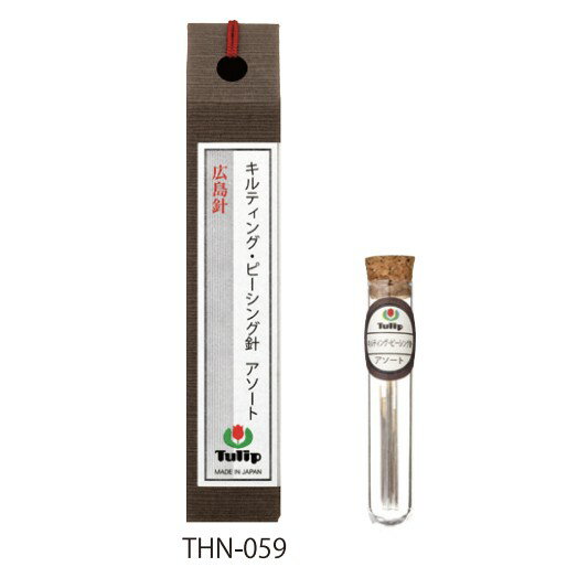 手作森林 sale*日本製 鬱金香 TULIP 縫針 萬用 手縫針 高級研磨針 THN-059