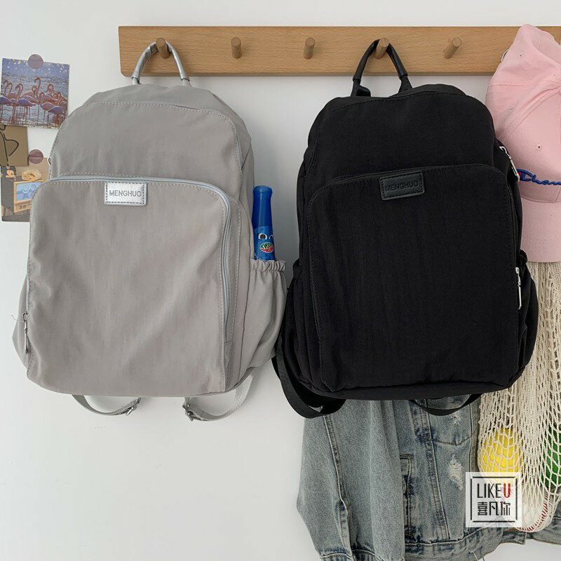韓版2020新款雙肩包男女高中大學生書包潮流背包運動旅行電腦包