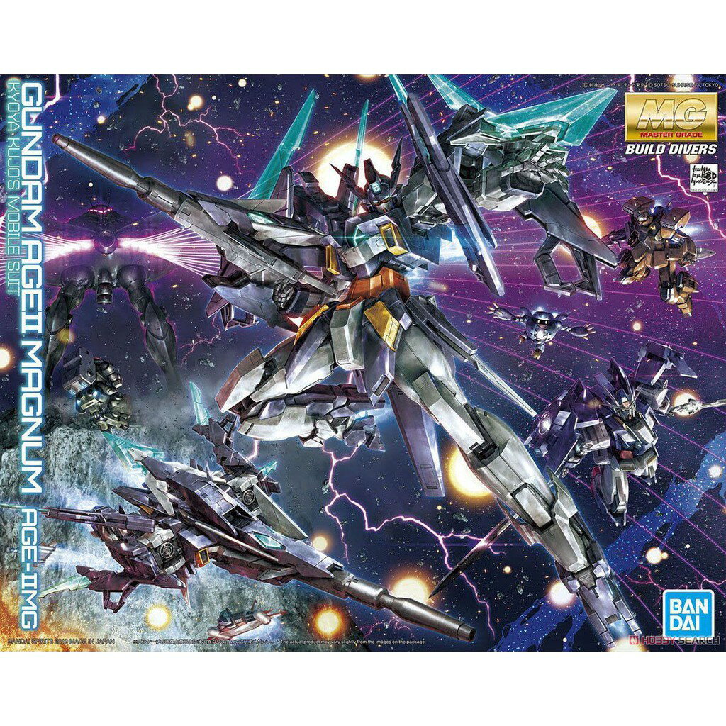 【鋼普拉】現貨 BANDAI 鋼彈創鬥者 MG 1/100 GUNDAM AGE II MAGNUM 重火力型鋼彈 變形