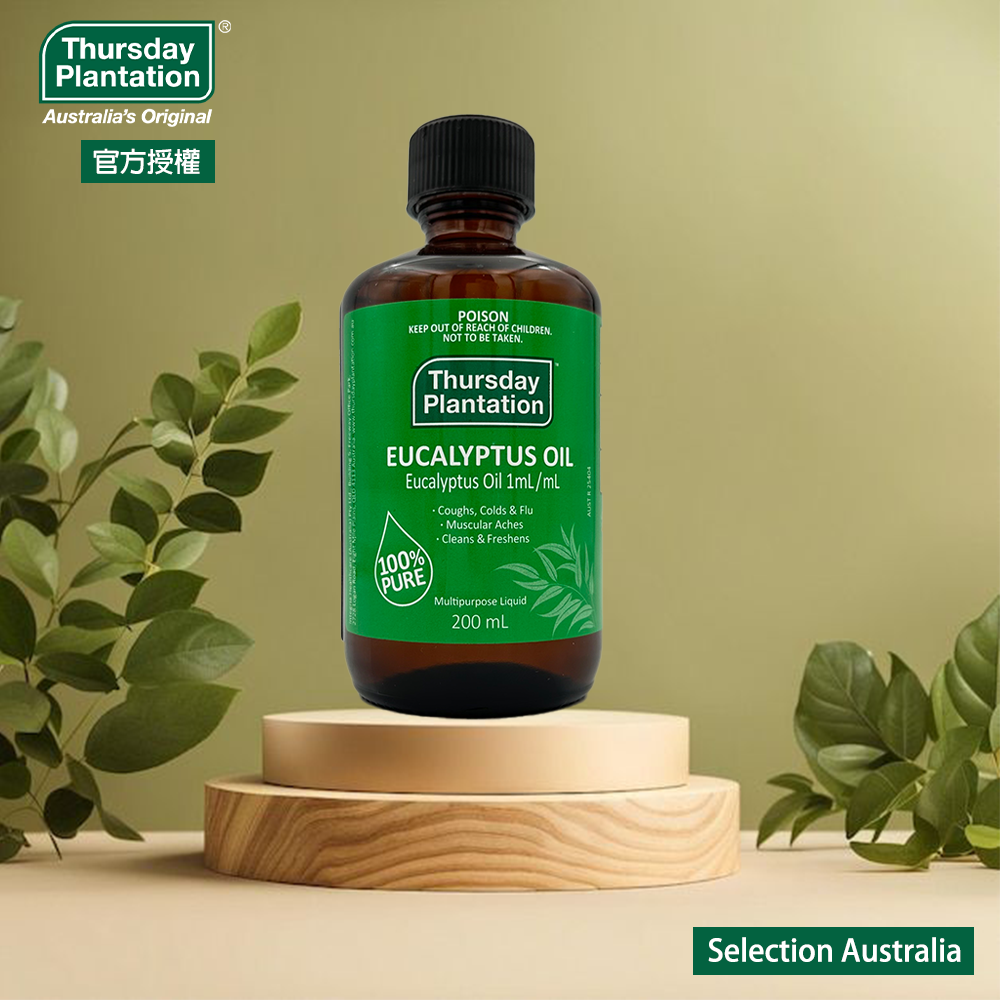 【Thursday Plantation 星期四農莊】澳洲尤加利精油 200ml(100%純精油)