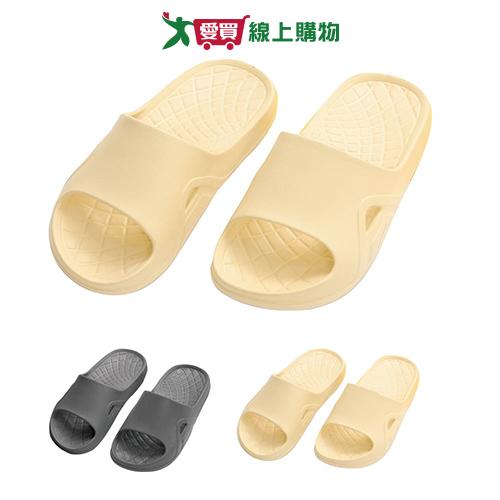 純色休閒防滑拖鞋51004-黃24~26/深灰26~28 拖鞋 防滑【愛買】