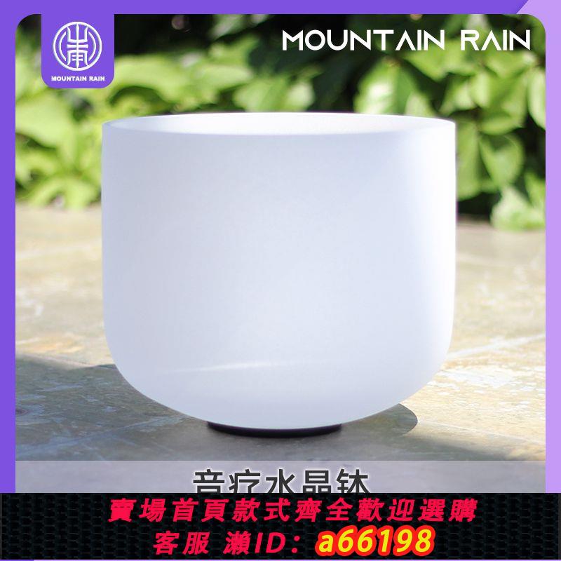 【臺灣公司 可開發票】水晶缽頌缽音樂碗冥想釋放壓力入門採耳音療減壓瑜伽減壓打擊樂器【3天內發貨】