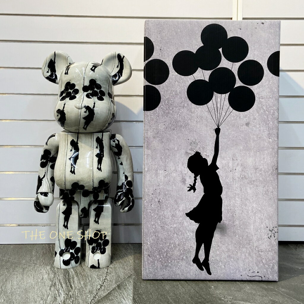 BE@RBRICK Flying Balloons Girl 氣球女孩 庫柏力克熊 1000%