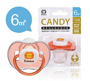 辛巴 糖果拇指型安撫奶嘴 - 粉色 (較大)『121婦嬰用品館』