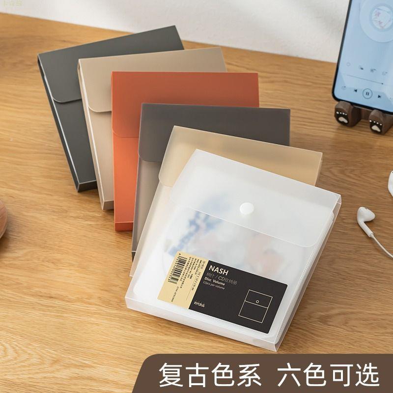 復古CD收納冊專輯遊戲光碟碟片收納盒袋包架DVD保護收藏盒卡包