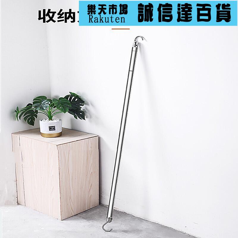 陽臺伸縮晾衣桿曬被子神器衣架單杆摺疊隱形收納曬床單掛鉤不鏽鋼