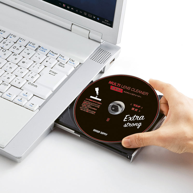 磁頭清潔CD電腦DVD藍光光驅讀寫頭清潔盤片日本制濕式