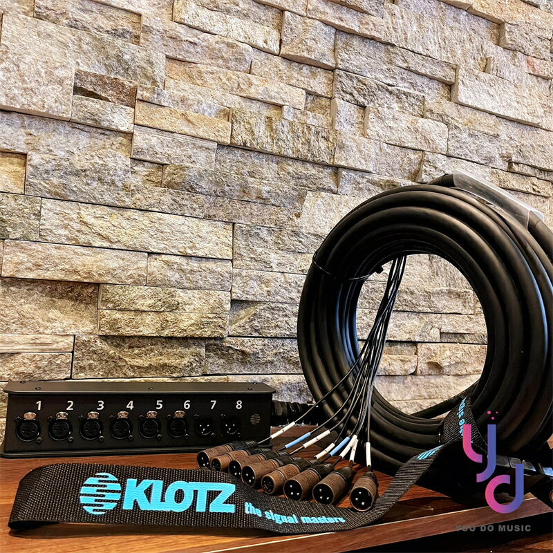 KB KLOTZ Stagebox Multi Cable 8ch 6in/2out 10/20 Rx u 4