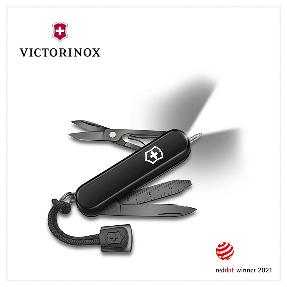 VICTORINOX瑞士維氏 Signature Lite 瑞士刀 7用 極黑 0.6226.31P