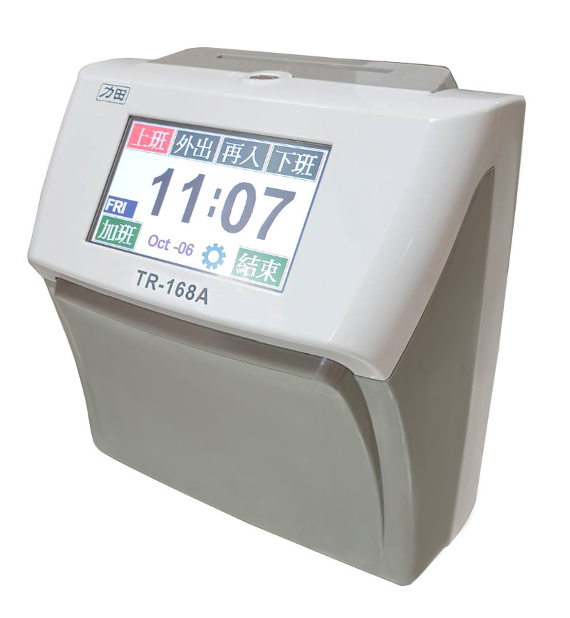 力田 TR-168A 新改版 六欄位 觸控式 三班制 打卡鐘 彩色觸控螢幕 /臺｜領券最高折$220