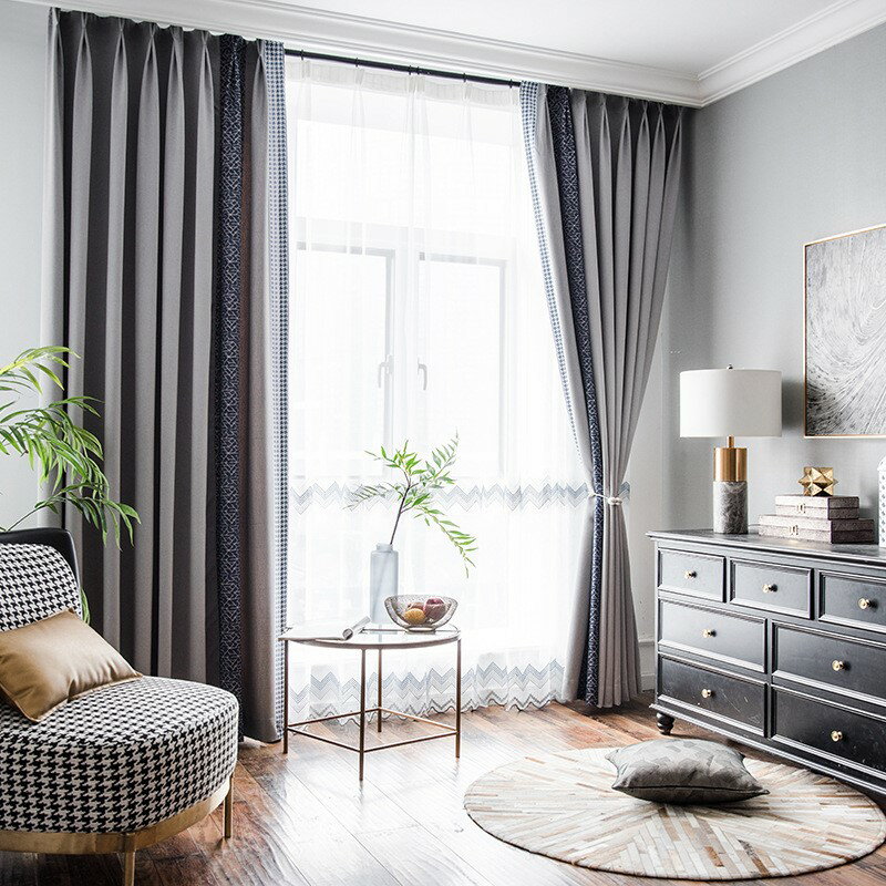 新款窗簾布仿亞麻拼接純色布料簡約遮光散剪千鳥格花邊 2