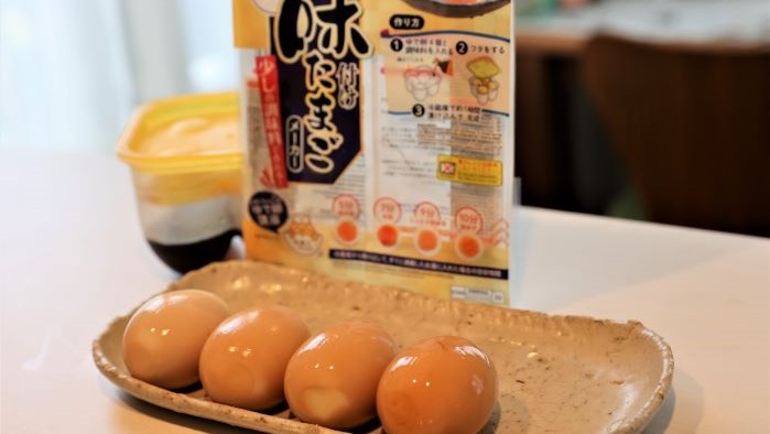 日本製 DAISO 大創 溏心蛋神器 溏心蛋自製器 節省醬料簡單又節約 水煮蛋 半熟蛋＊夏日微風＊ 2