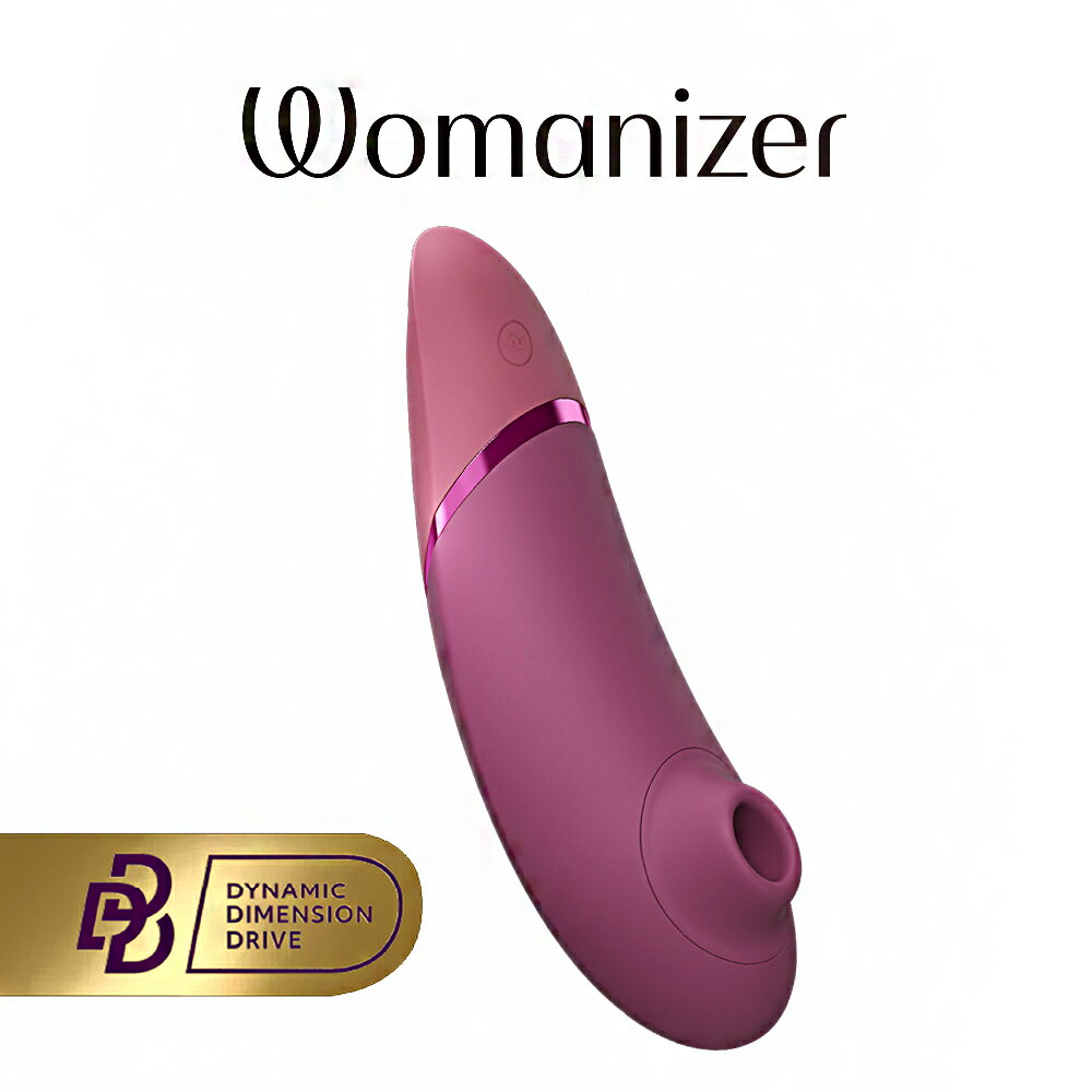 Womanizer Next 3D吸吮愉悅器-乾燥玫粉