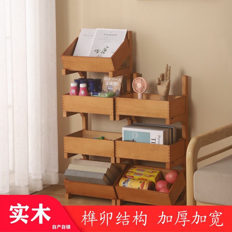 限時下殺 免運/可開票 新款落地式實木榫卯落地置物架多層廚房雜物收納蔬菜客廳木質
