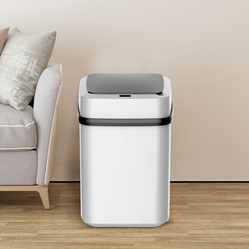家用智能垃圾桶帶蓋廁所客廳創意衛生間全自動垃圾桶感應馬桶紙簍