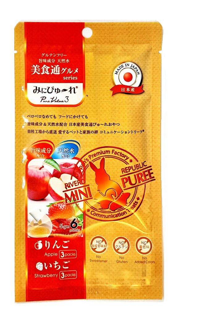 日本國產Mini Puree小動物-蘋果草莓(6份/包)