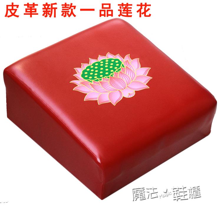 拜佛凳蓮花磕頭凳 打坐墊椅子跪拜實木拜神禪修墊蓮花方拜凳蒲團 ATF 【林之舍】