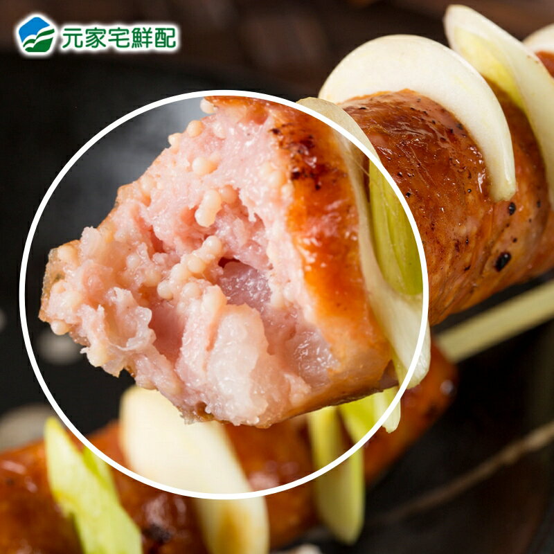 【永鮮好食】品元堂 飛魚卵香腸5入(300g/包) 年菜 圍爐 海鮮 生鮮