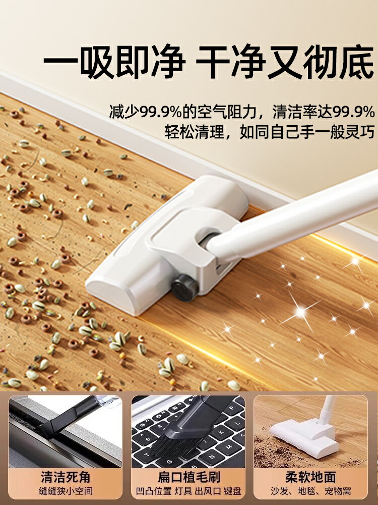 吸塵器大吸力家用手持無線吸拖一體超強力靜音吸貓毛大功率除蟎儀