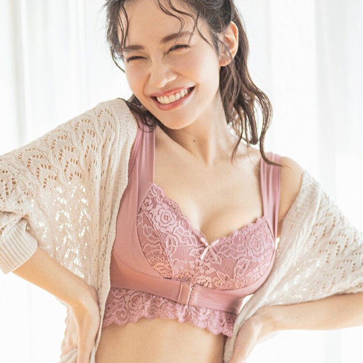 Angellir 舒柔蕾居家美胸內衣 古典粉 美胸內衣 蕾絲 調整型內衣 台灣官方授權販售 日本正貨 日本必買 | 日本樂天熱銷