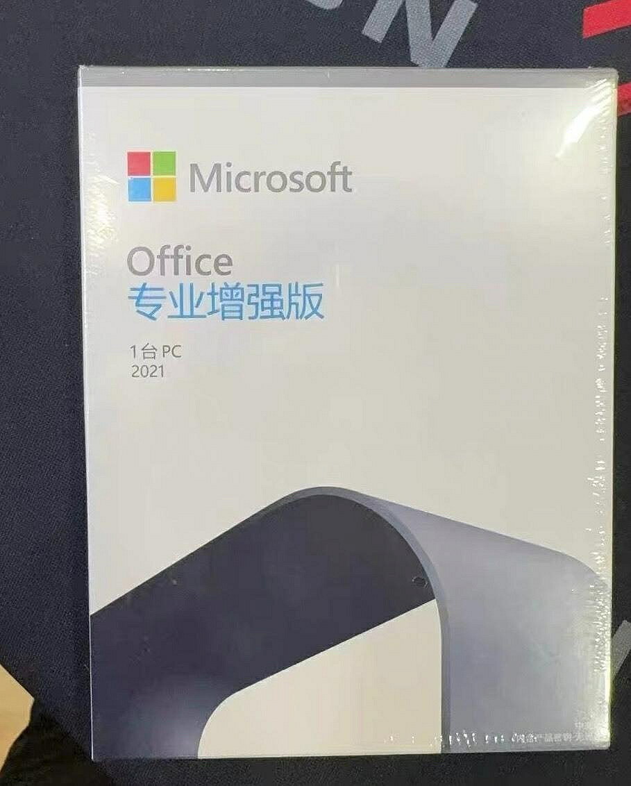 Microsoft Office 2021專業增強版盒裝 正版授權永久啟用 含Word Excel【微軟批發零售】