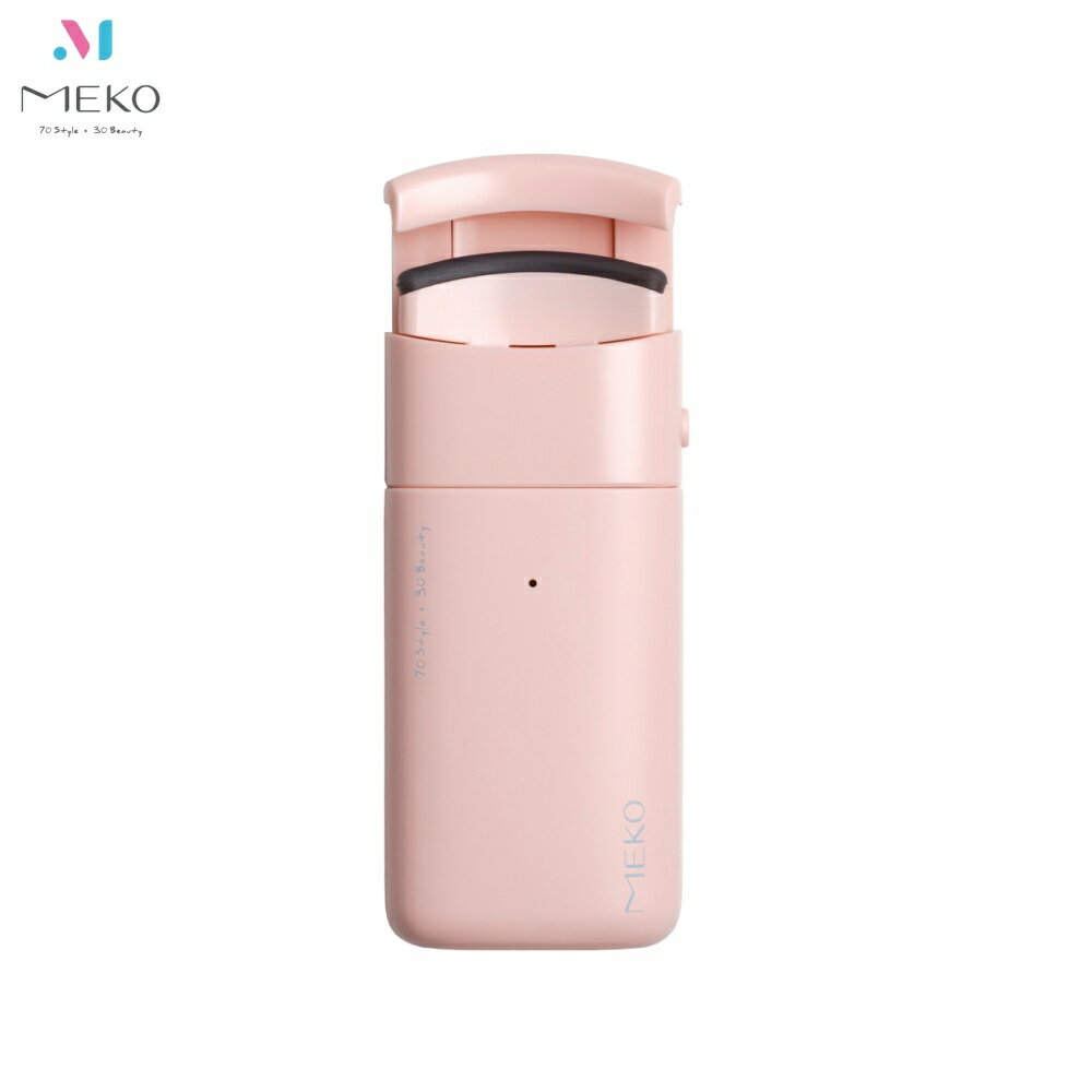 MEKO 睫對捲翹燙睫毛夾 U-051【官方旗艦店】 MEKO 睫對捲翹燙睫毛夾 U-051【官方旗艦店】-MEKO風格美妝-彩妝保養推薦