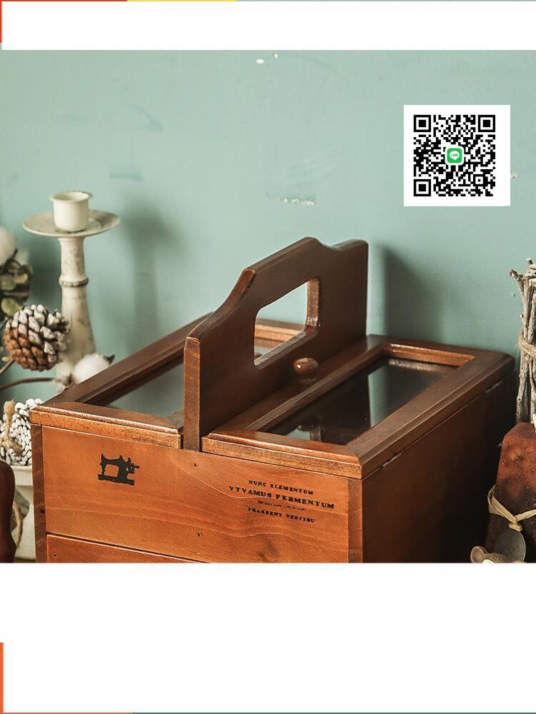 手提針線盒抽屜式桌面收納盒zakka藥箱木質分隔帶蓋化妝品儲物盒