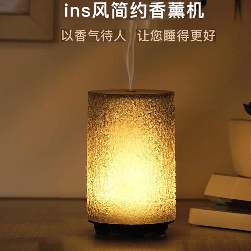 免運/附發票 加濕器 空氣淨化器 七彩夜燈香薰機室內自動噴香除味噴香機加濕器精油美容院香氛機 快速出貨