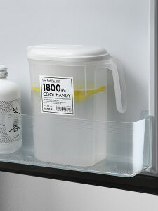楓林宜居 加厚塑料冷水壺 耐高溫大容量涼水壺保鮮桶 耐熱茶水壺果汁扎壺