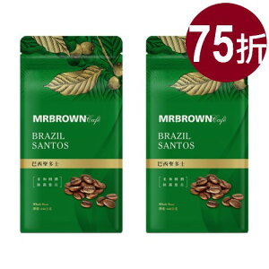 【伯朗單品咖啡豆二件75折】巴西聖多士(440g)買一組即2包
