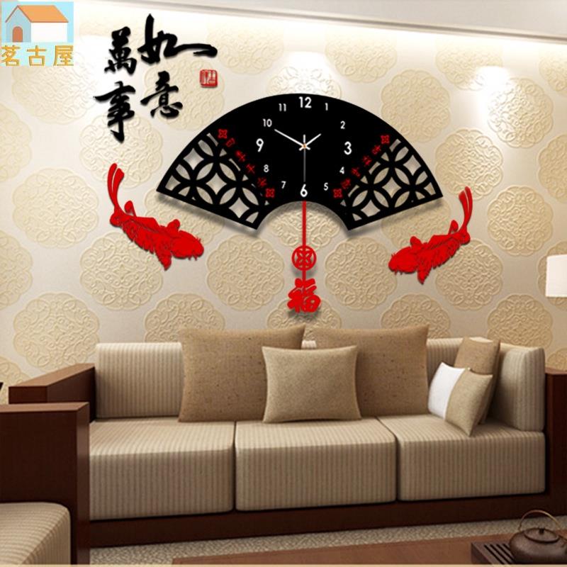 中式掛鐘現代創意客廳大號時鐘 中國風時尚藝術鐘表 靜音石英鐘 時鐘 家居掛鐘 個性時鐘 掛鐘