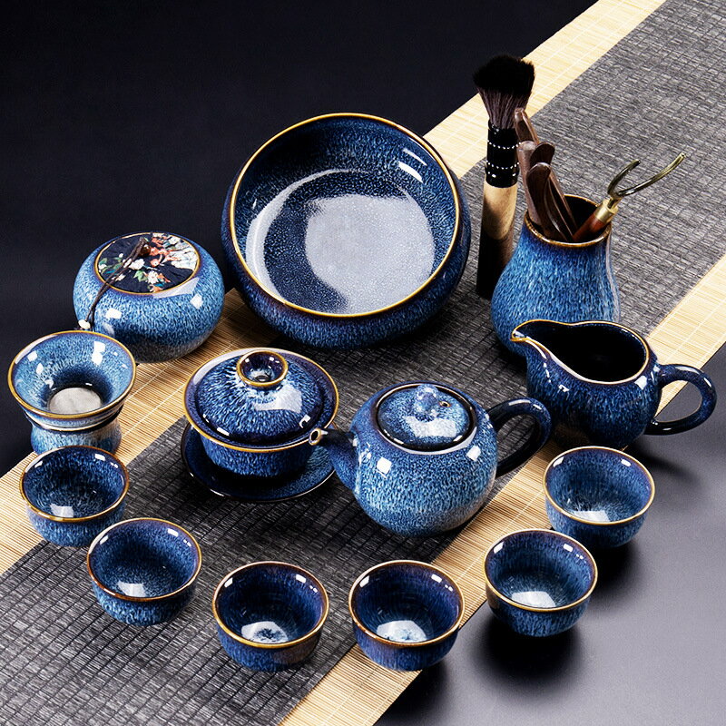 功夫茶具套裝茶盃陶瓷高檔創意辦公室會客家用泡茶壺窯變整套