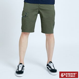 男裝 側袋休閒短褲-墨綠 (921005) 【5th STREET】【APP下單享4%回饋】 男裝 側袋休閒短褲-墨綠 (921005) 【5th STREET】【APP下單享4%回饋】-5thSTREET官方旗艦店-潮流男裝
