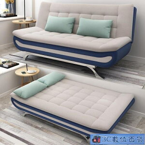 1.9-1.2米沙發床兩用可折疊雙人經濟型多功能坐臥兩用簡約布藝沙發