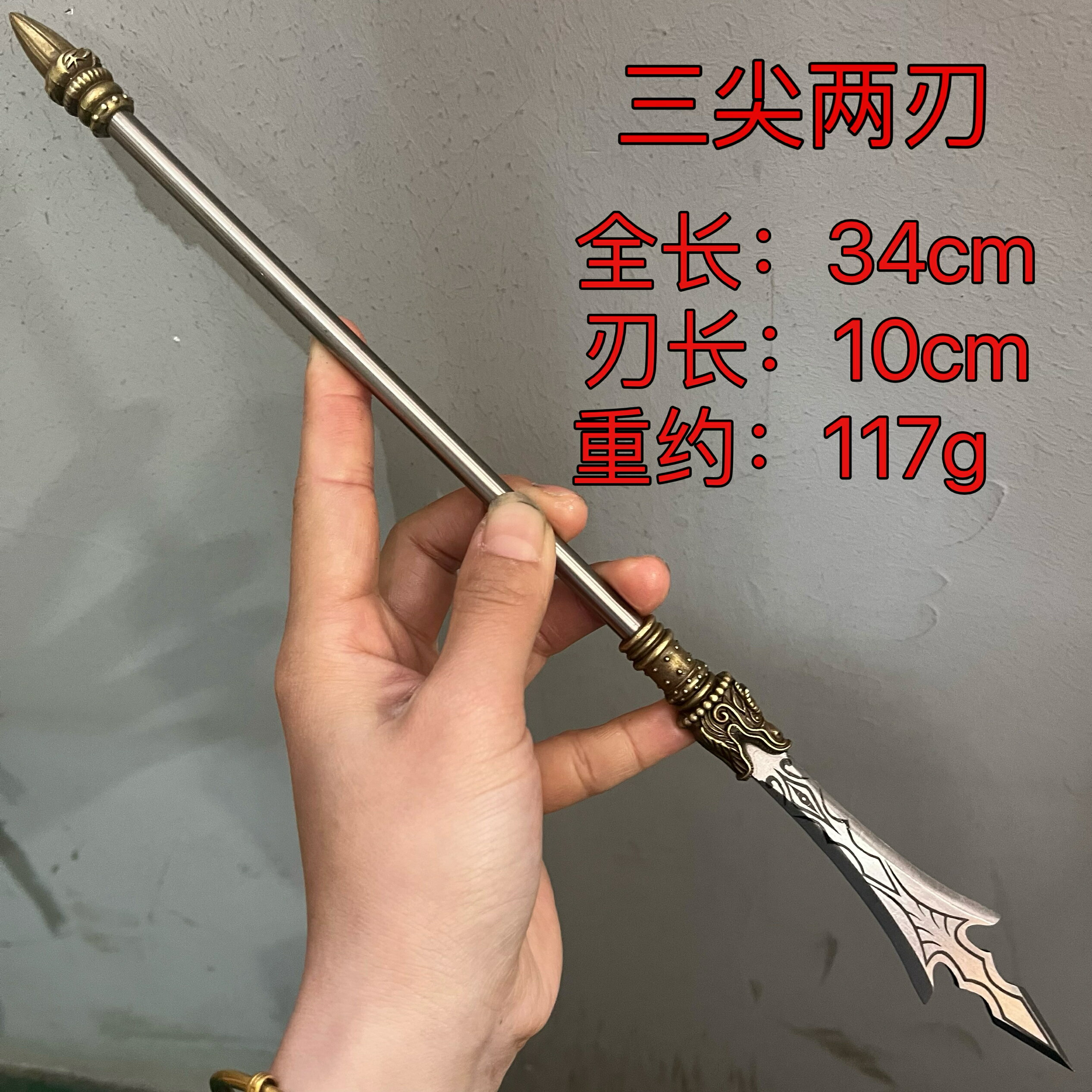 {可打統編 保固一年}龍泉手工鍛打復古茶針關公大刀青龍偃月刀關公茶具迷你擺件未開刃 0