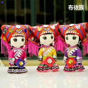 中國少數民族娃娃布依族手工實木擺件云南貴州特色木偶兒童禮物