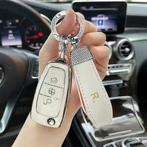 【優選百貨】FORD 福特鑰匙套 Focus Fiesta Mondeo MK2 MK3 Kuga MK4鑰匙包鑰匙套 鑰匙包