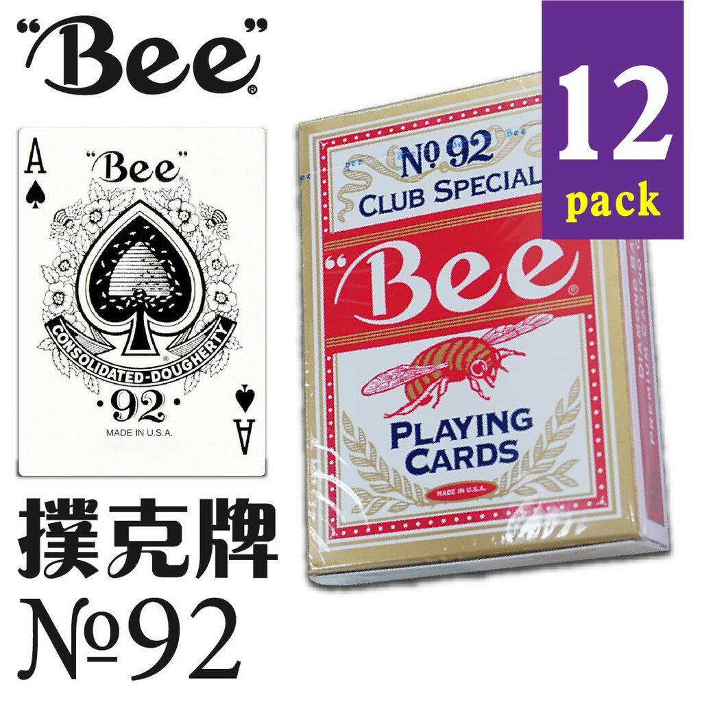 【BEE】美國原廠直送 專業撲克牌 No.92 Club Special(紅) 12副入 橋牌協會指定牌 專業賭場專用牌