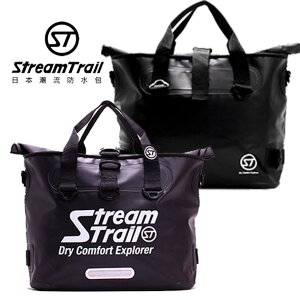 高機能性【Stream Trail】騎士多功能托特包 防水檔布 上班通勤 休閒旅行 包包 手提包 斜背包 後背包 雙肩包