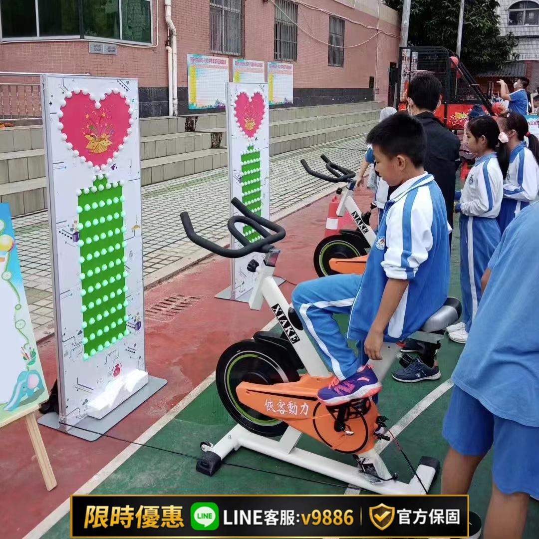【台灣公司 可開發票】一體內建發電動感單車活動道具運動自行車人力騎行腳踩腳踏發電機
