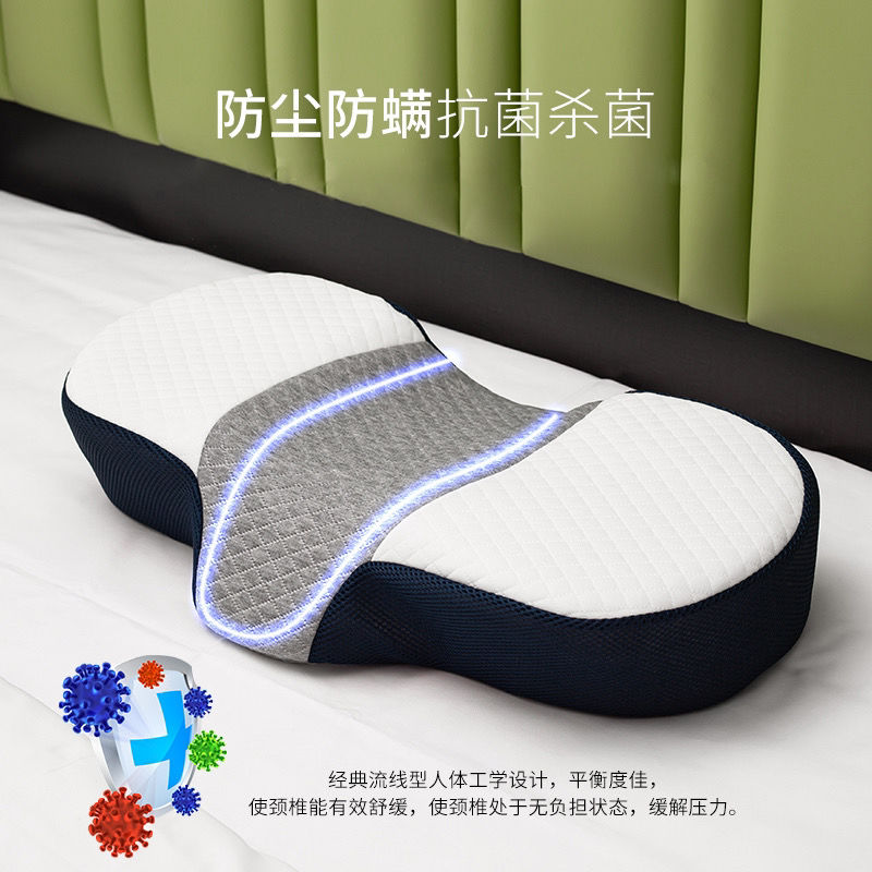免運 枕頭助睡眠勁椎病人睡覺專用頸椎枕修復矯正記憶棉枕芯保健護頸枕-快速出貨
