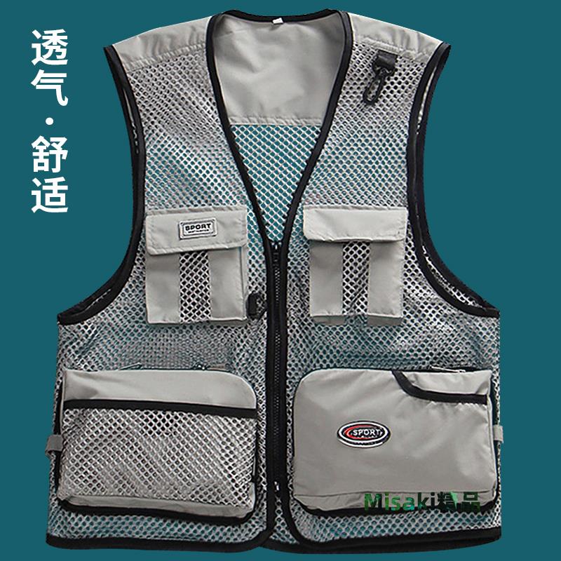 夏季馬甲男多口袋網眼戶外釣魚背心爸爸裝薄款多功能多兜垂釣坎肩-Misaki精品