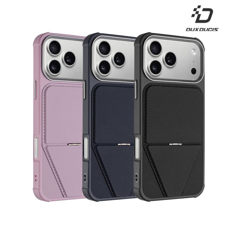 DUX DUCIS Apple 蘋果 iPhone 17 Pro 變擎磁吸保護套 保護殼 保護套 磁吸殼 雙料殼 可站立 橫立 豎立 支援 MagSafe 【愛瘋潮】