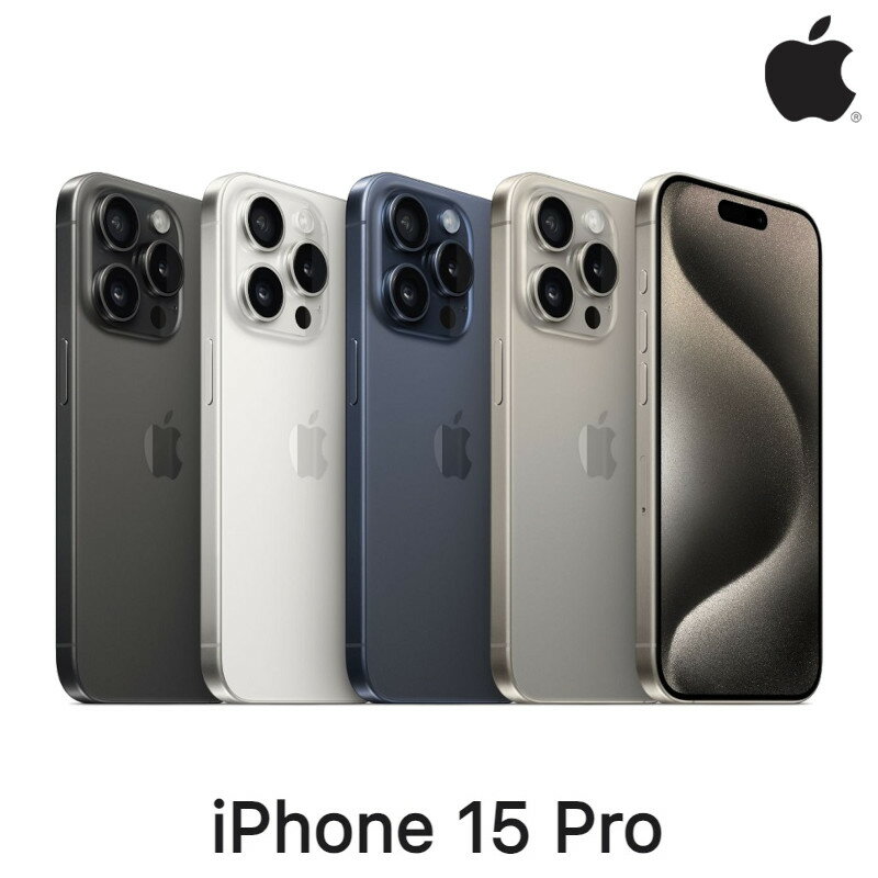 APPLE-IPHONE-15Pro-256G【APP下單最高22%點數回饋】