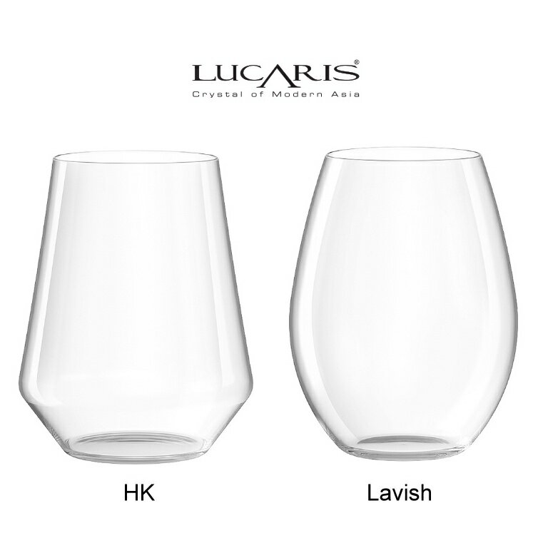 LUCARIS 無梗杯 2款 1/入無鉛水晶玻璃材質 金益合玻璃器皿