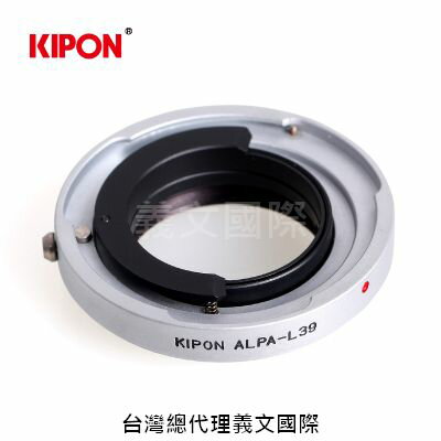 Kipon轉接環專賣店:ALPA-Leica L39(Leica,徠卡,LTM)