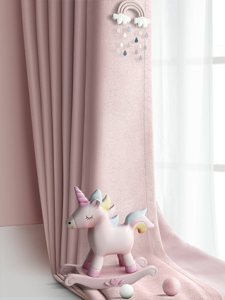 臥室遮光窗簾兒童房少女孩2021年新款客廳純色陽臺掛鉤式公主風布